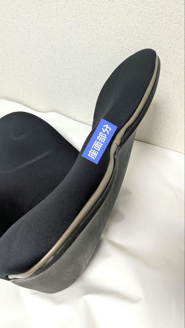 MTG スタイルプレミアム STYLE PREMIUM骨盤サポート ブラック