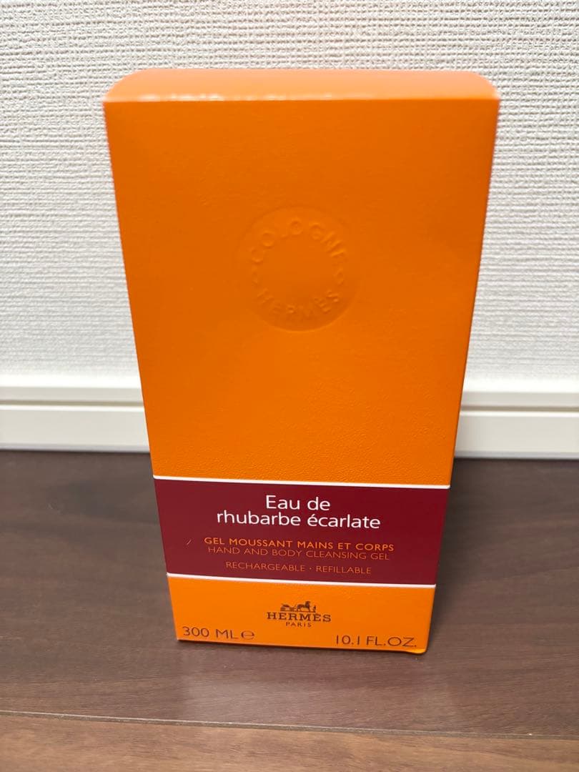 HERMES ハンドソープ　ボディーソープ