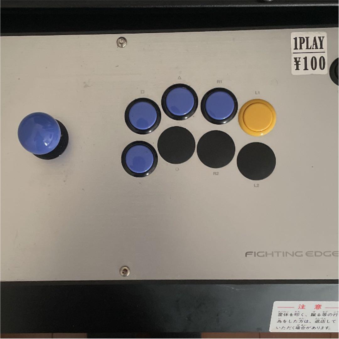 アケコン　ファイティングエッジ刃　マキブオン