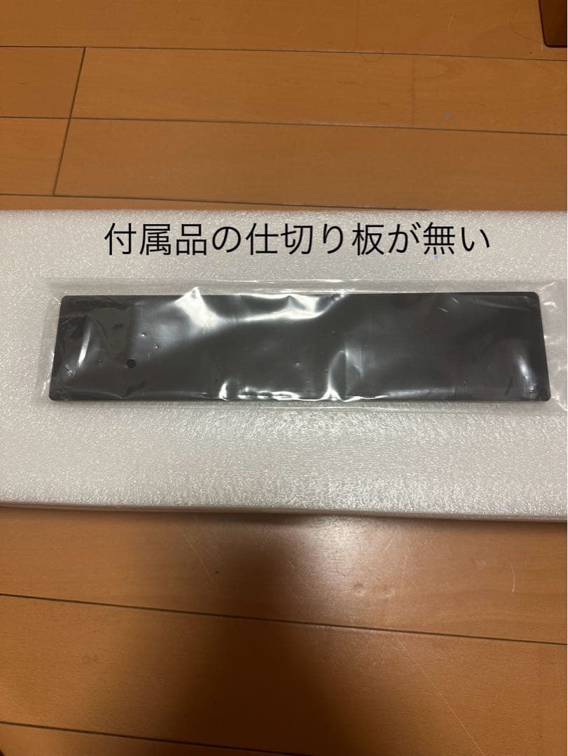 ロケット団の栄光 アタッシュケースセット