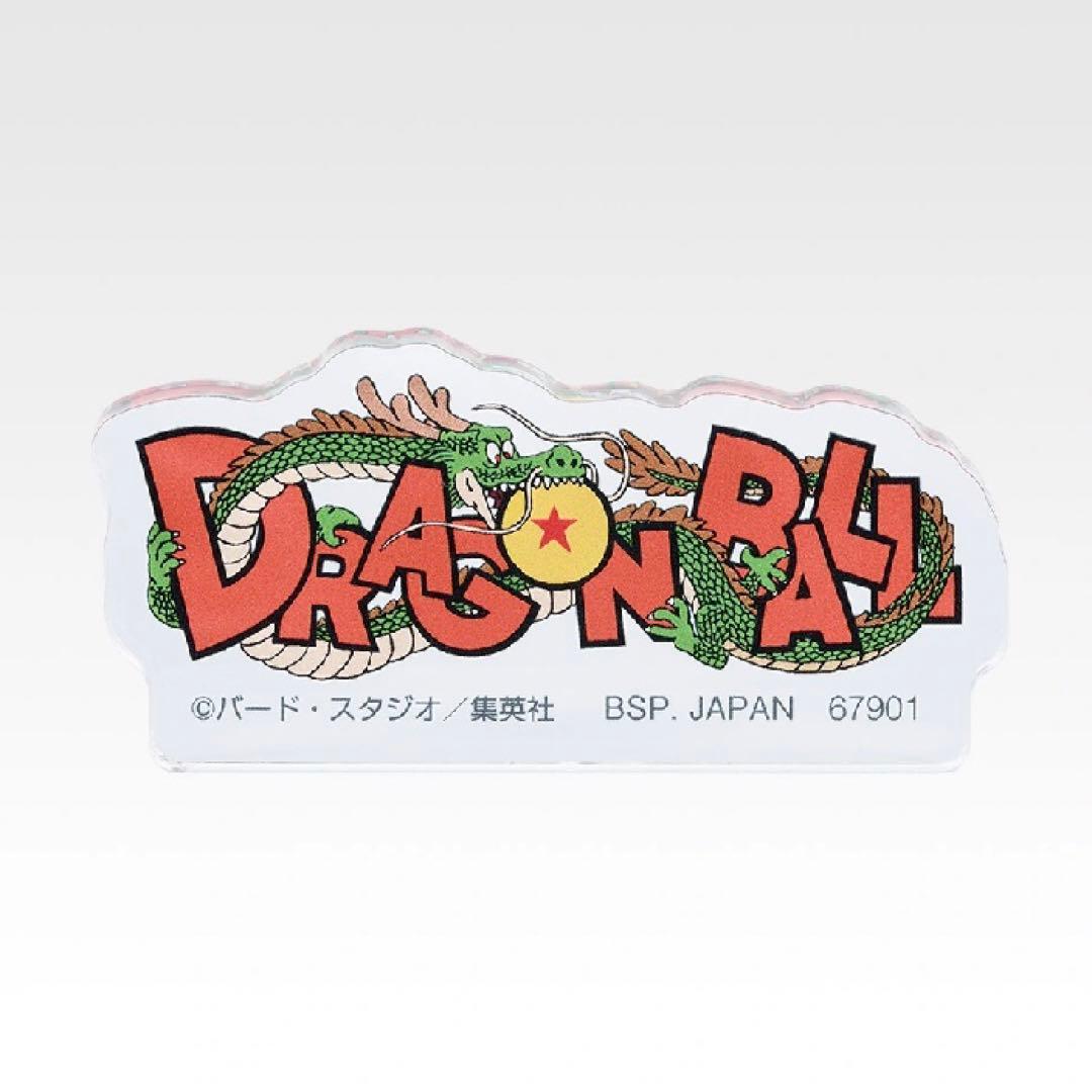 一番くじ　ドラゴンボール　フィギュアコンプセット+下位賞2枚目以降の6種以外付き