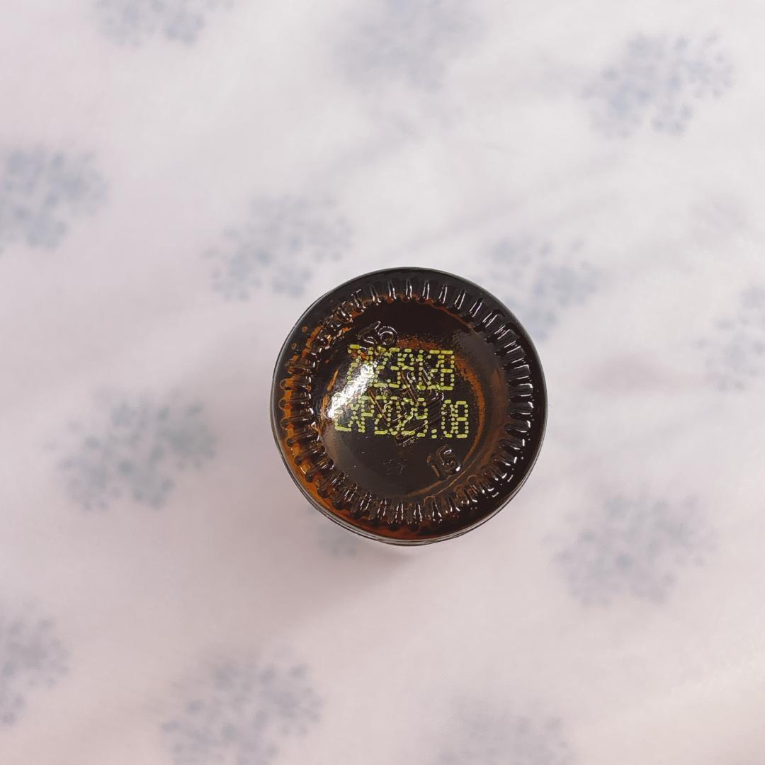 あみこ ドテラ　サイプレス・フランキンセンス・マグノリアタッチ・ラベンダー