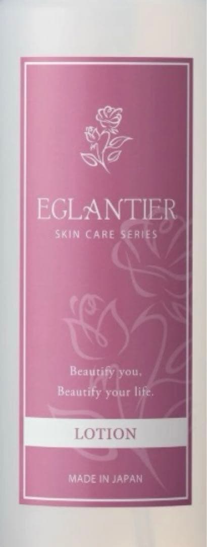 エグランティエ リッシュローション 500ml