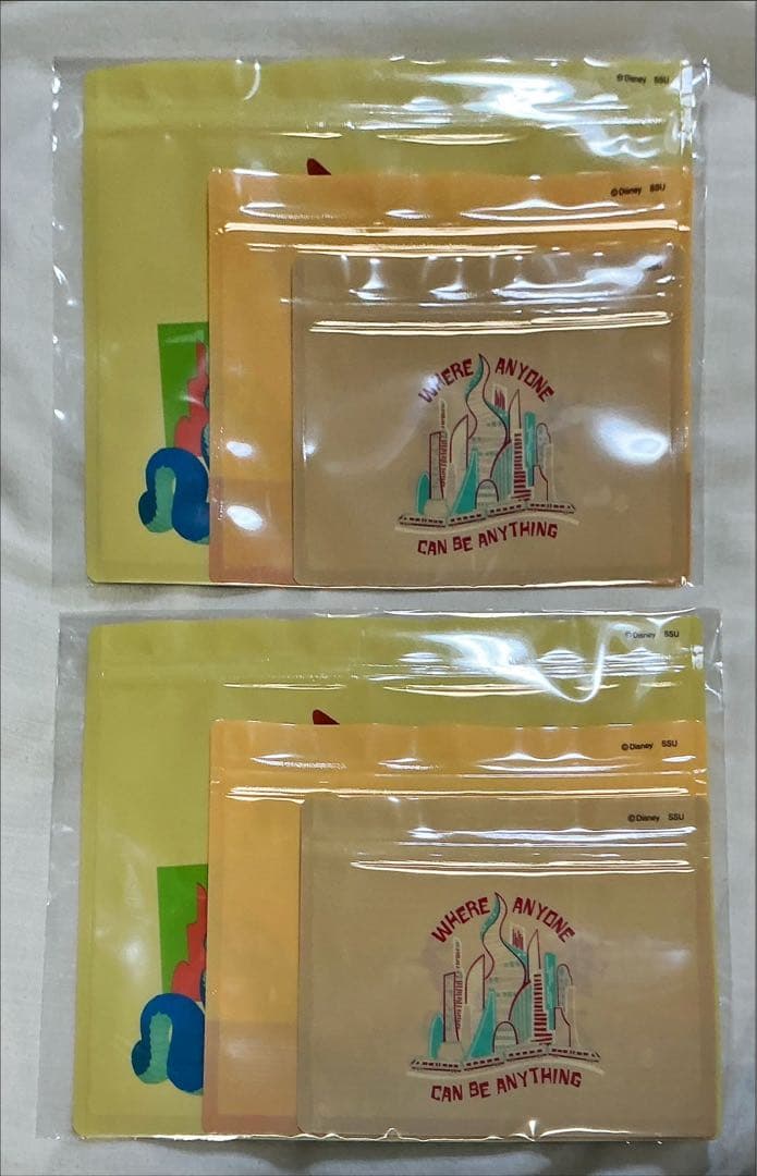 ズートピア2 Happyくじ A賞 Last賞 他 計24点セット