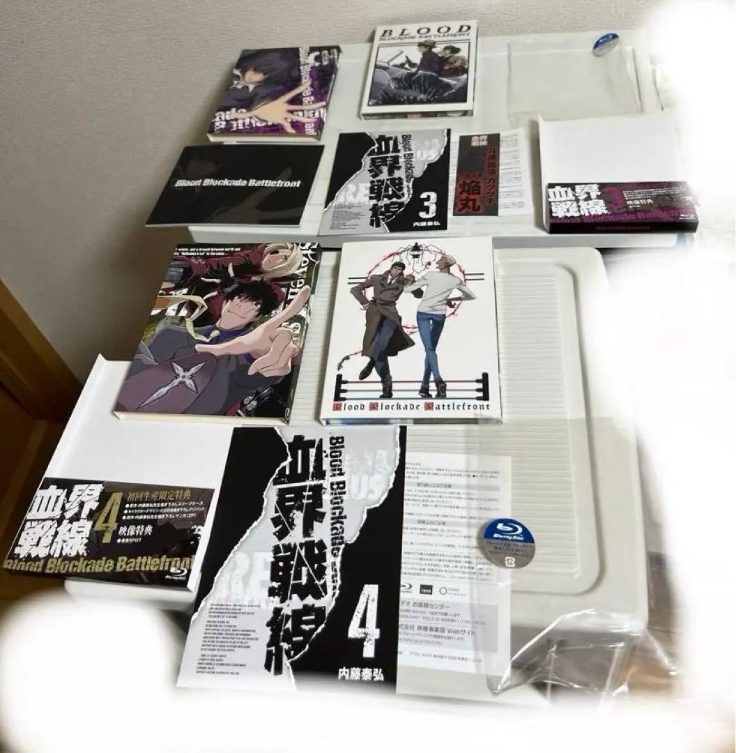 血界戦線3.４巻（ブルーレイディスク）