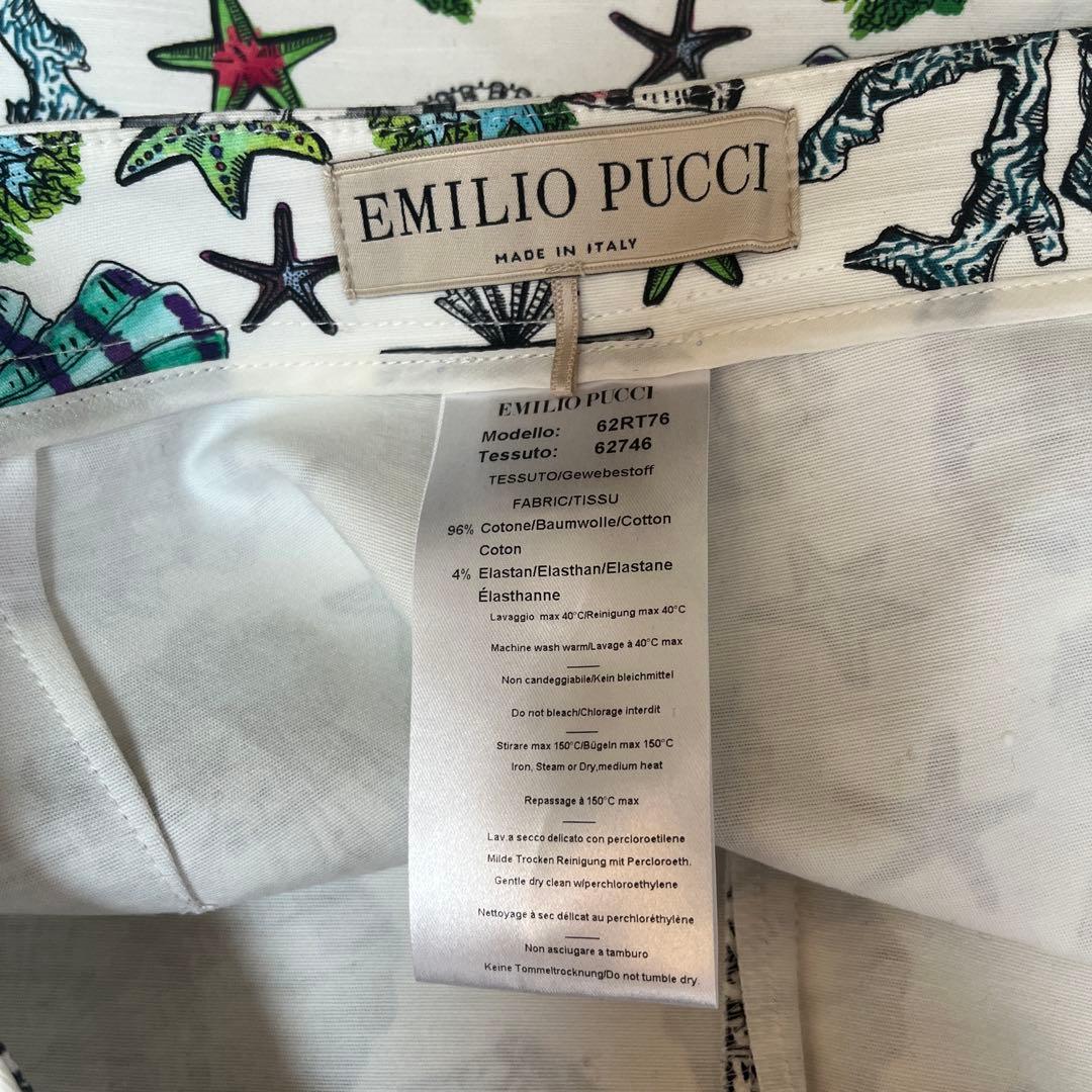 エミリオプッチ シェル 貝殻 総柄 ショート パンツ　38