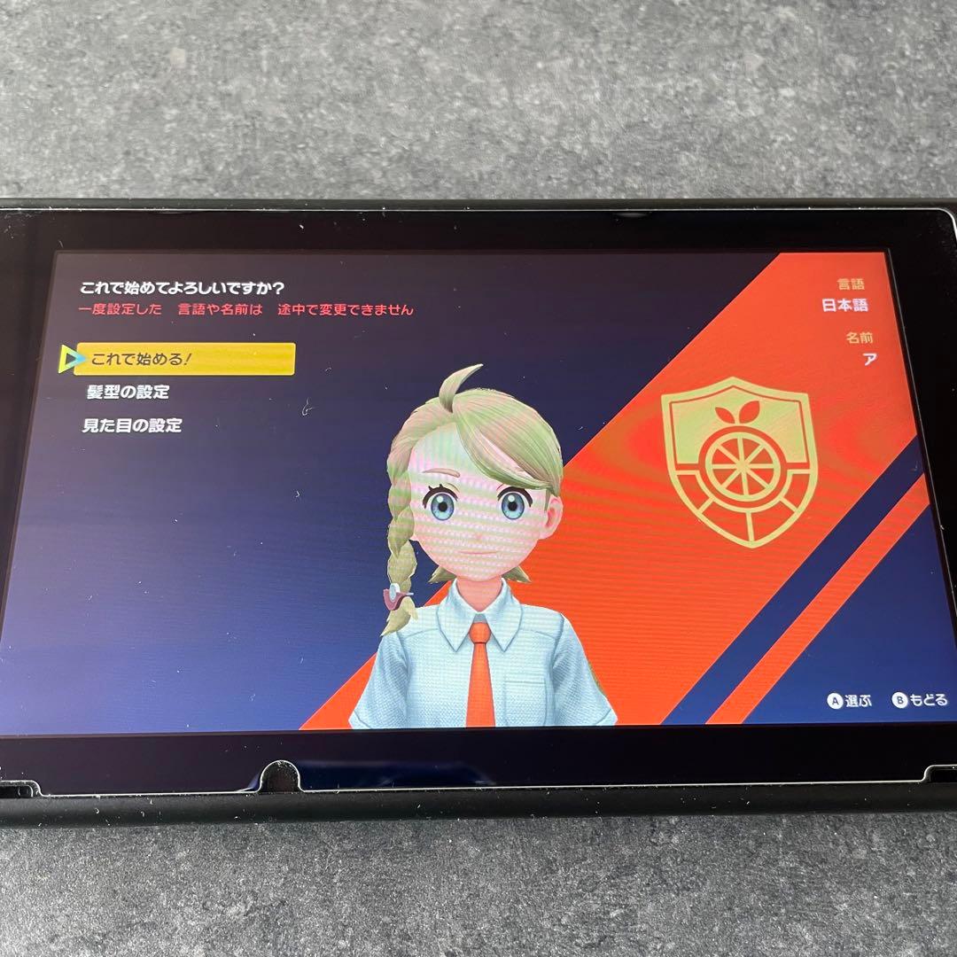 ポケットモンスター スカーレット バイオレット Switchソフト ダブルパック