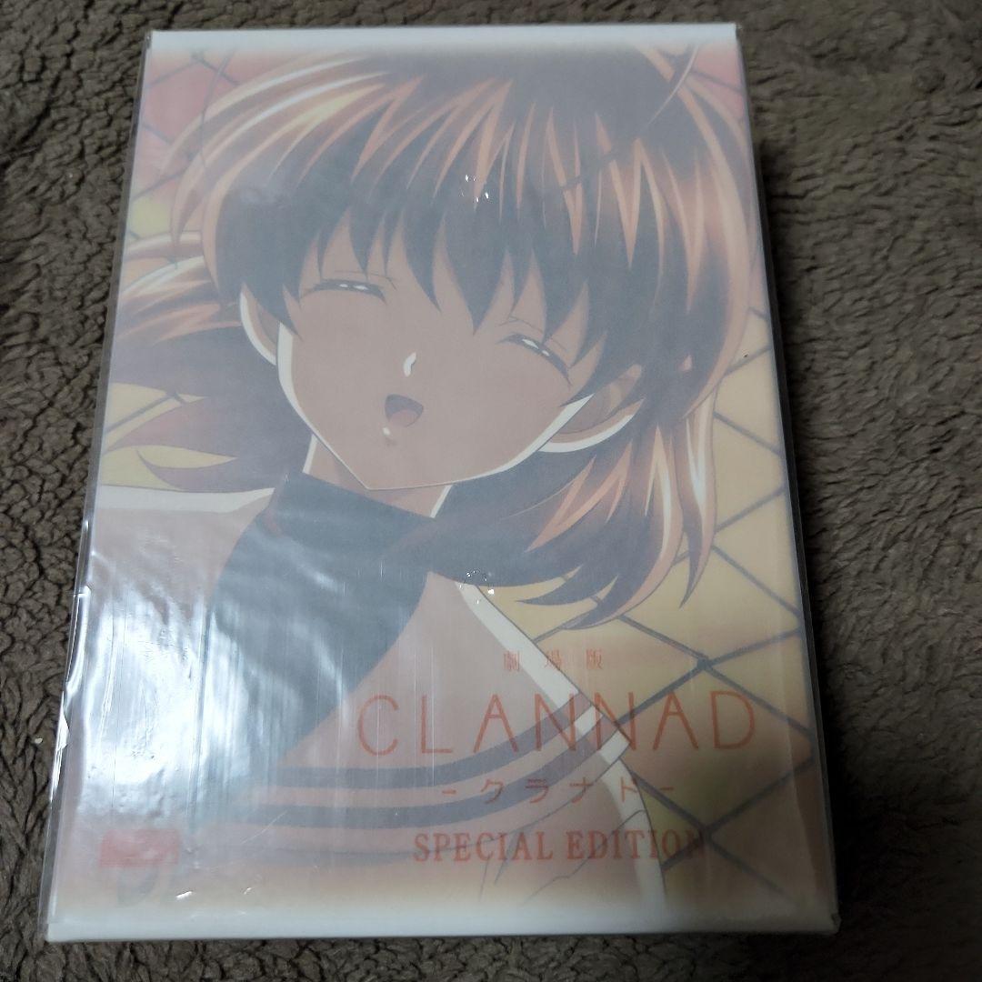 劇場版 CLANNAD-クラナド- スペシャル・エディション('07東映アニメ…