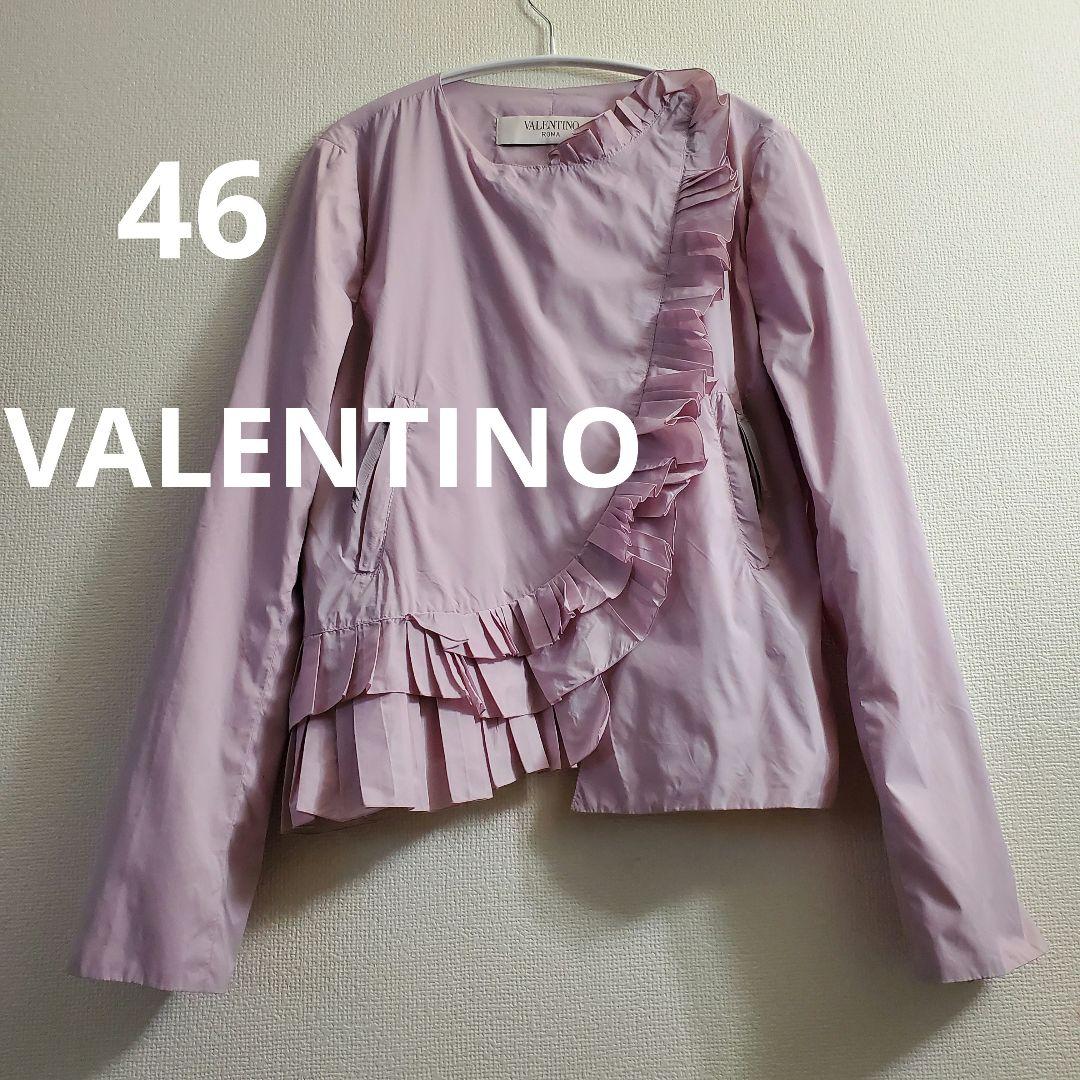 みぃぷ様　VALENTINO バレンティノローマ フリル ライダース ブラウス