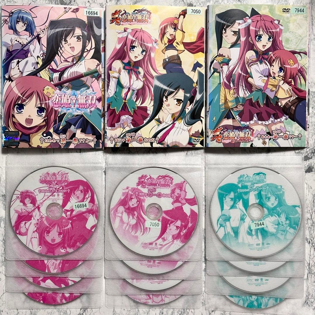 恋姫†無双 / 真恋姫†無双 / 真恋姫†無双~乙女大乱~ DVD