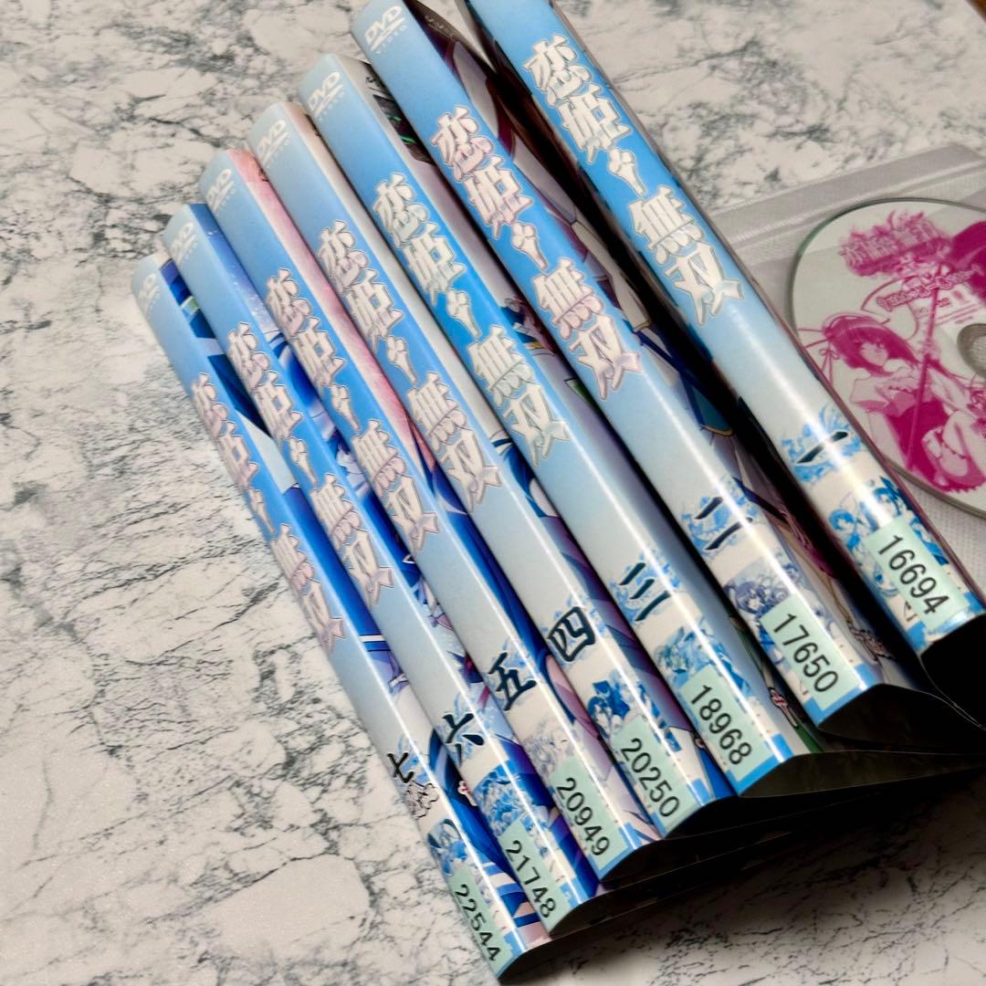 恋姫†無双 / 真恋姫†無双 / 真恋姫†無双~乙女大乱~ DVD