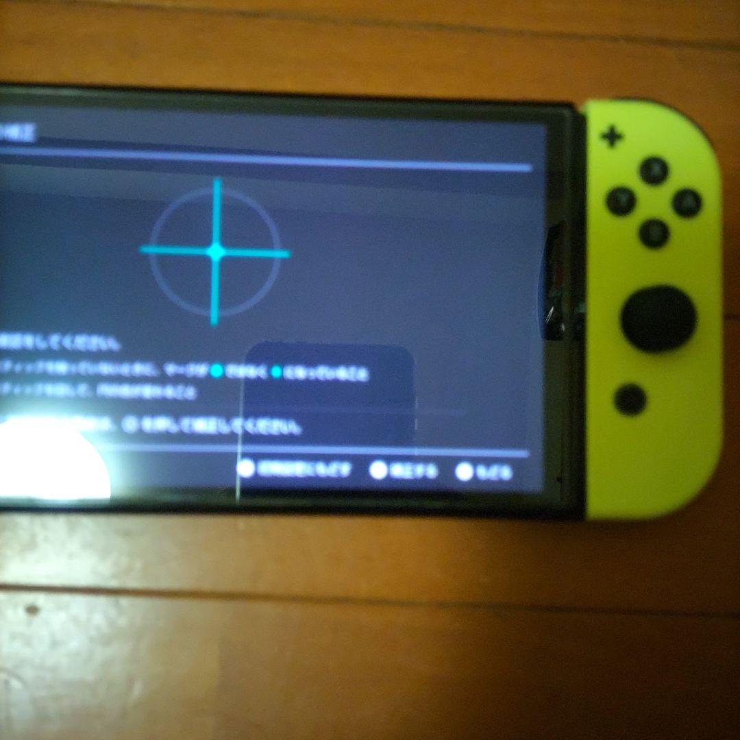 Nintendo Switch グリーン/イエロー 本体