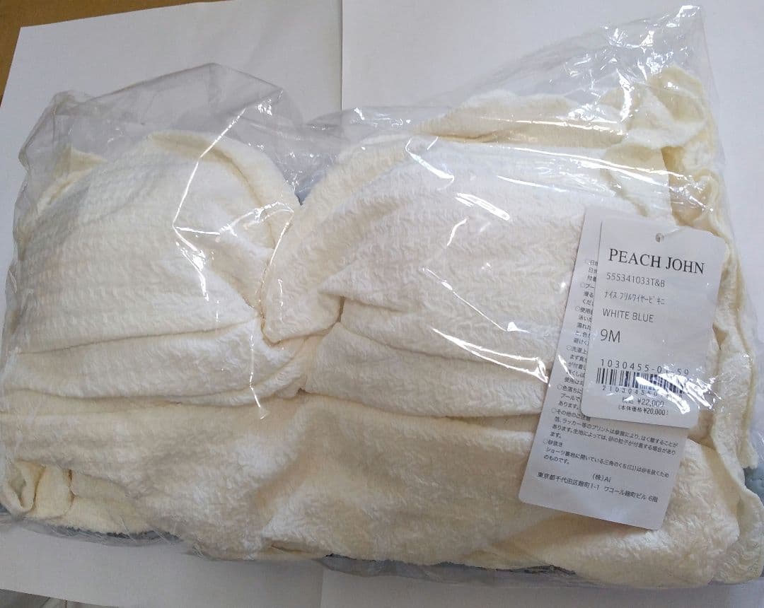 新品ワコル「 PEACH JOHN フリルワイヤービキニナイスバディ水着M