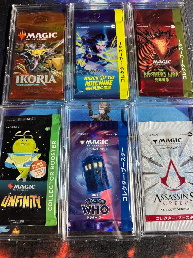 コレクターブースター　被り無しバラセット