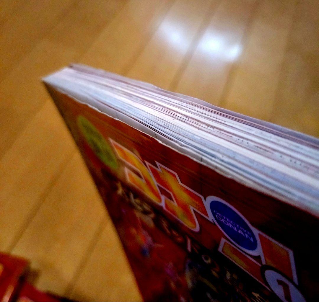 世界史探偵コナン　全巻　12冊