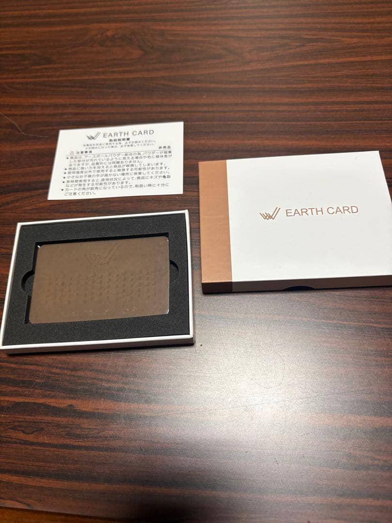 “新品未使用品”ワールドレップサービス　EARTH CARD