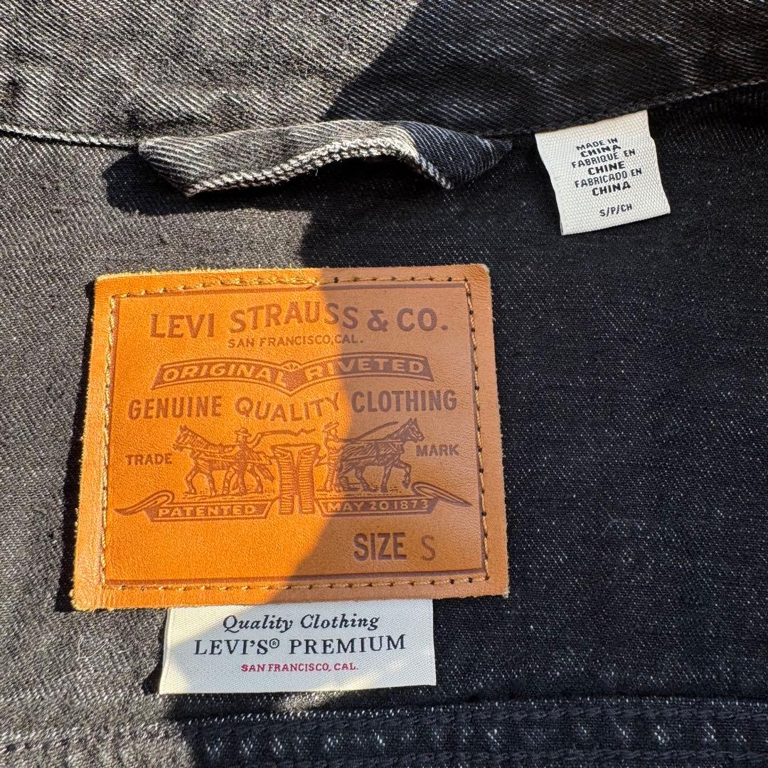 D.A.D　Levi's EDIFICE別注 デニム セットアップ