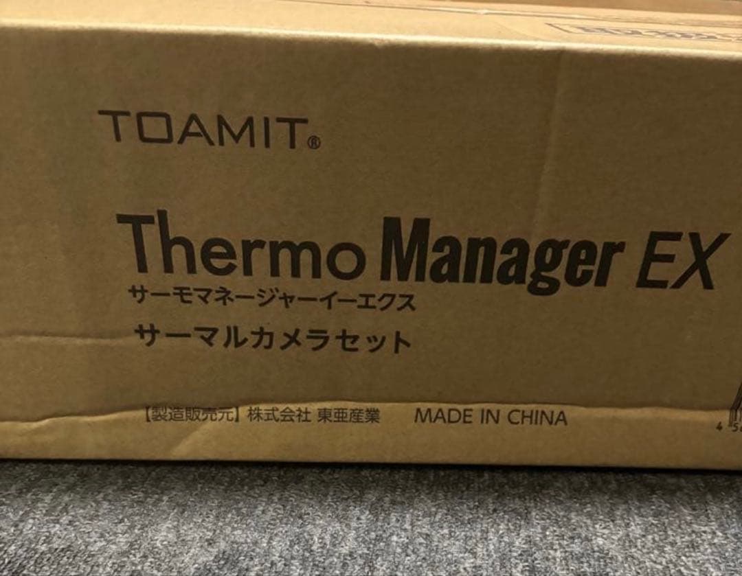 【送料無料・未使用品】TOAMIT 非接触式検知器 サーモマネージャーEX