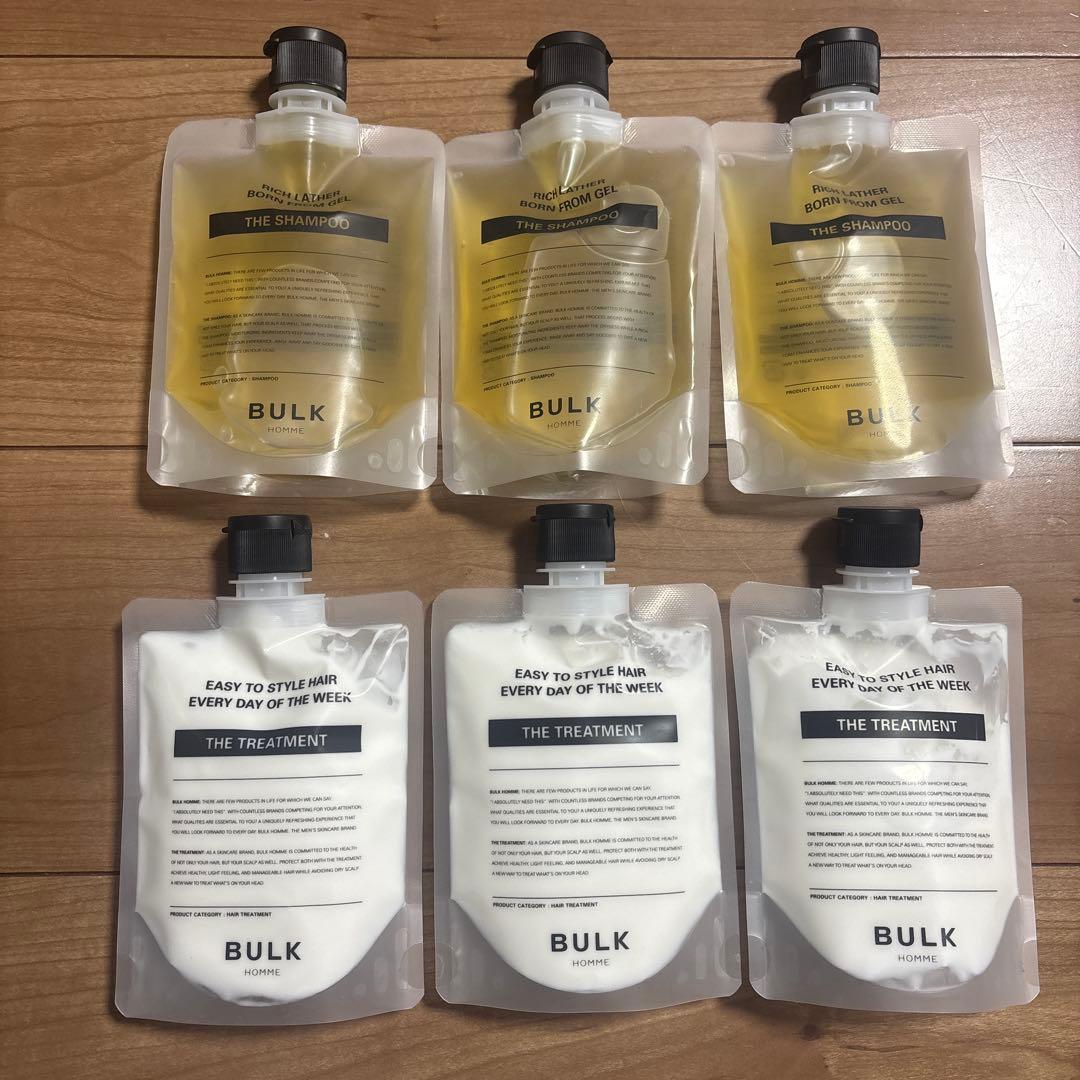 バルクオム　BULK HOMME シャンプー & トリートメント各３個セット