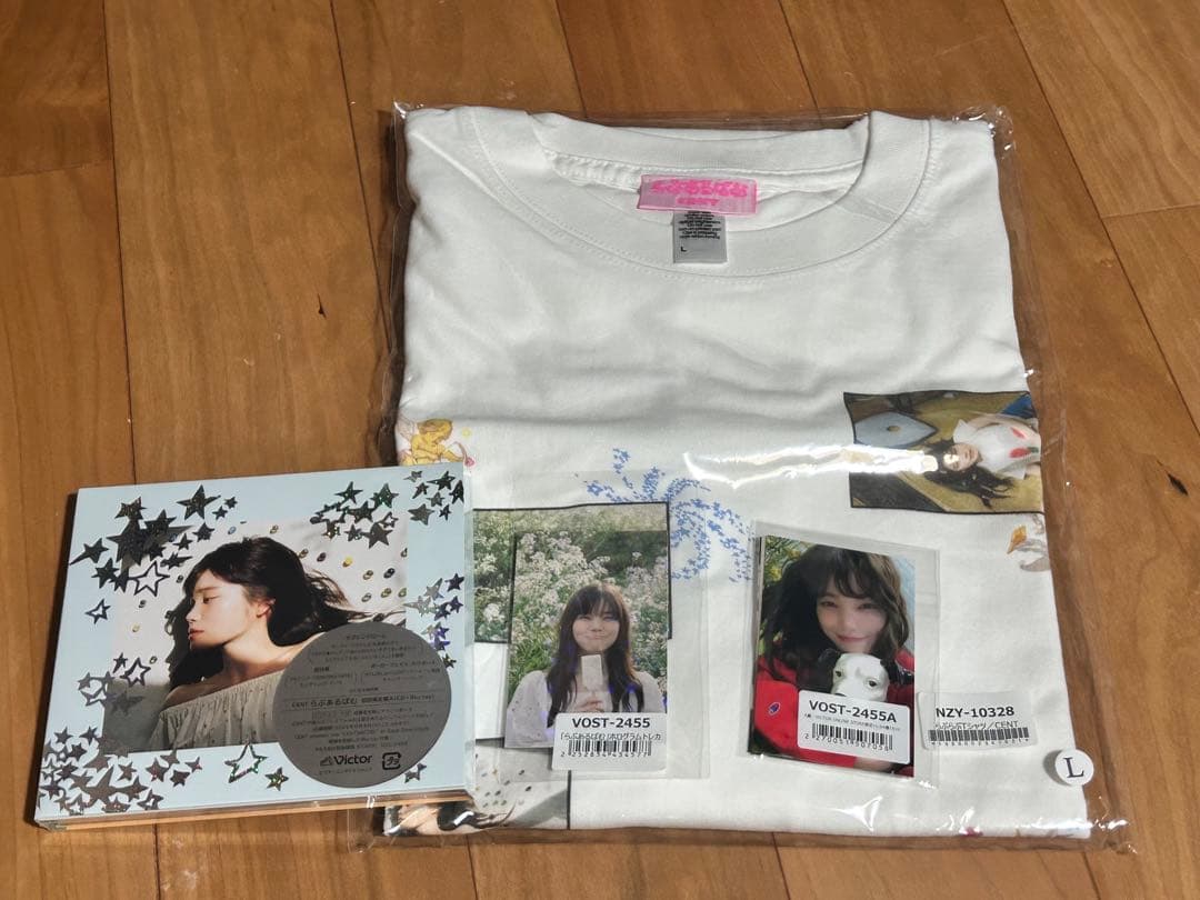 CENT らぶあるばむ 新品未使用初回限定盤A ラッキードローのトレカ4種類付き