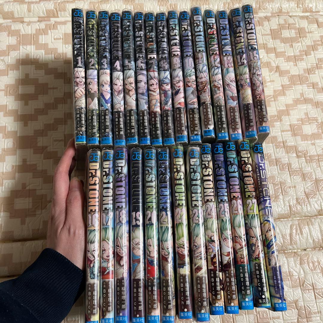 Dr.STONE全巻　1巻～27巻+reboot白夜