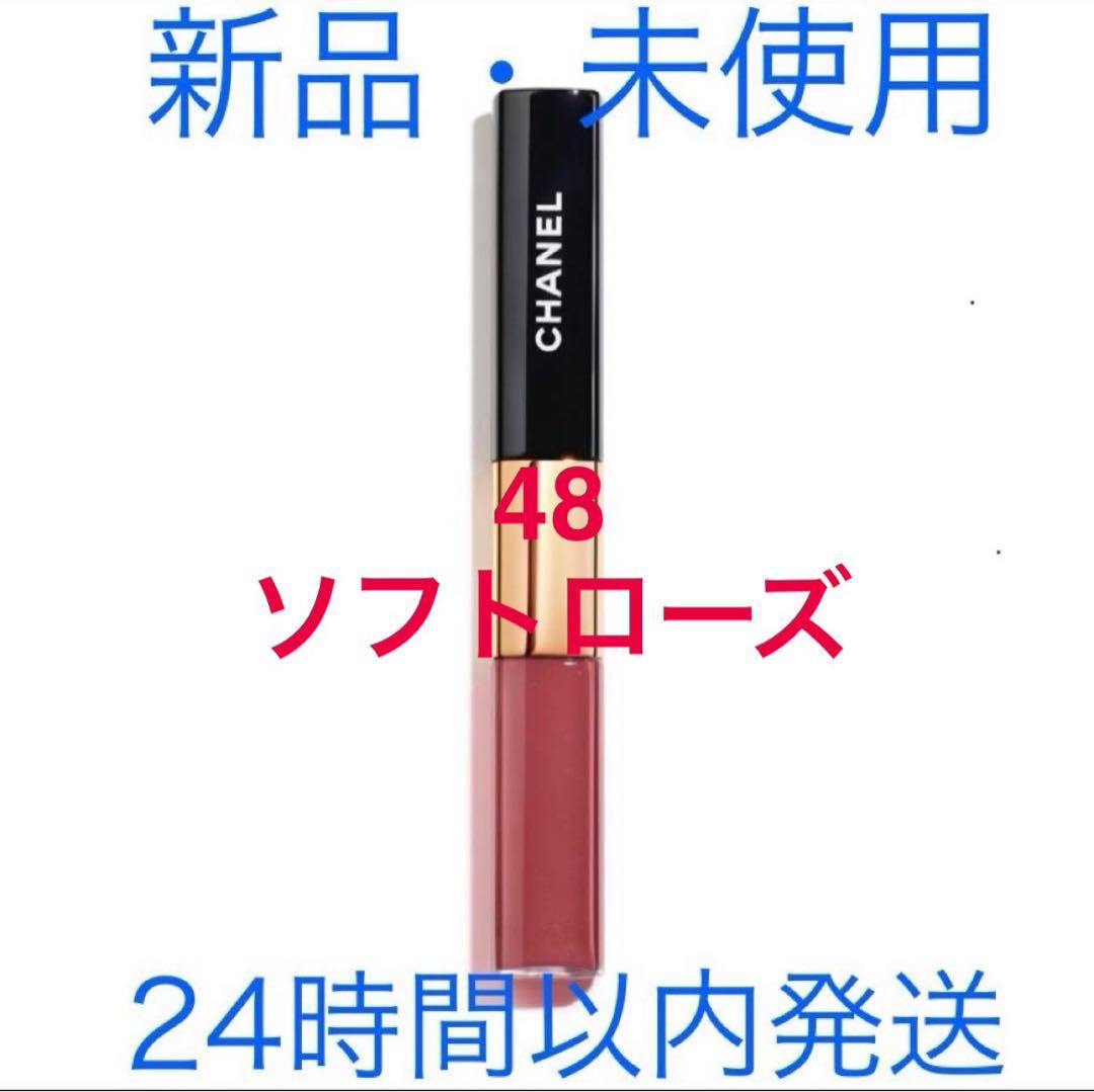 【新品】CHANELシャネル ルルージュデュオウルトラトゥニュ 48ソフトローズ