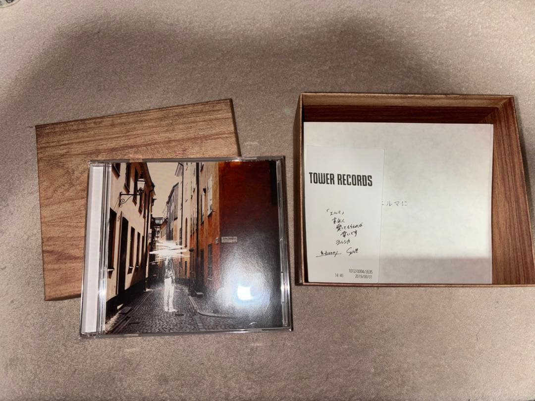 【初回限定版】ヨルシカ『だから僕は音楽を辞めた』