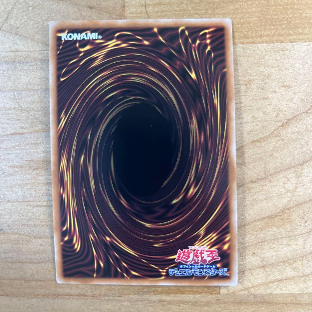 紅涙の魔ラクリモーサ ホロ仕様