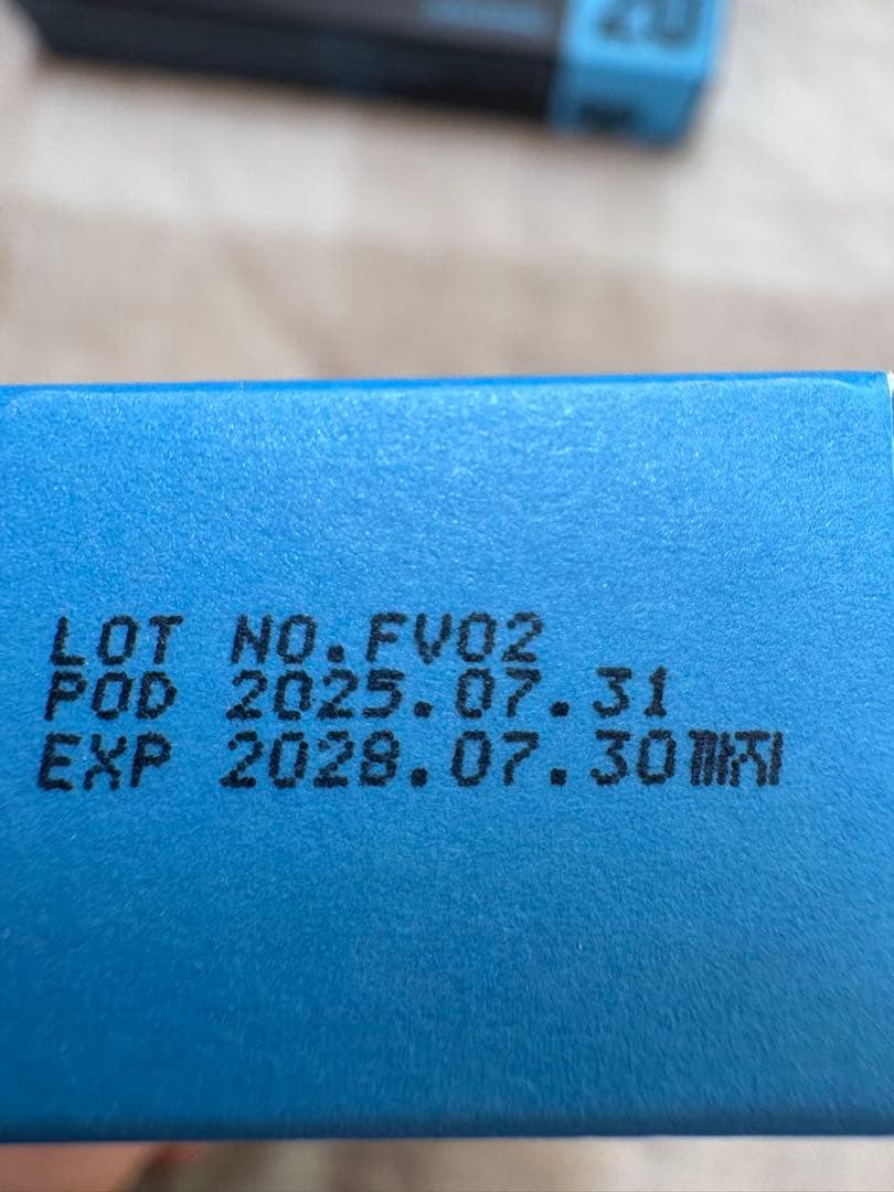 【韓国正規品】美白・角質・シミケアセット