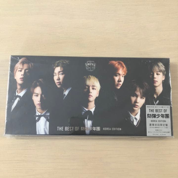 THE BEST OF 防弾少年団(BTS)KOREA EDITION