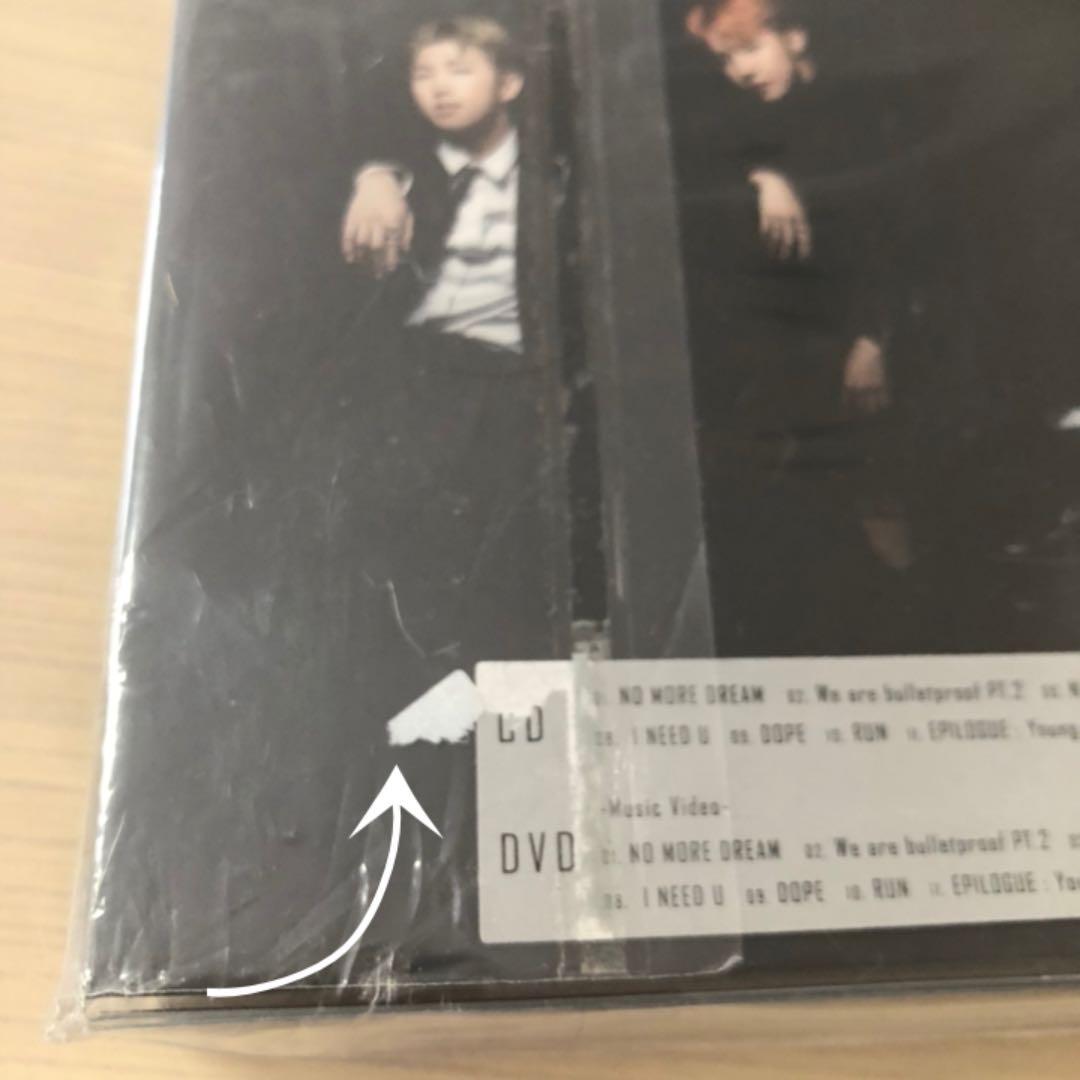 THE BEST OF 防弾少年団(BTS)KOREA EDITION