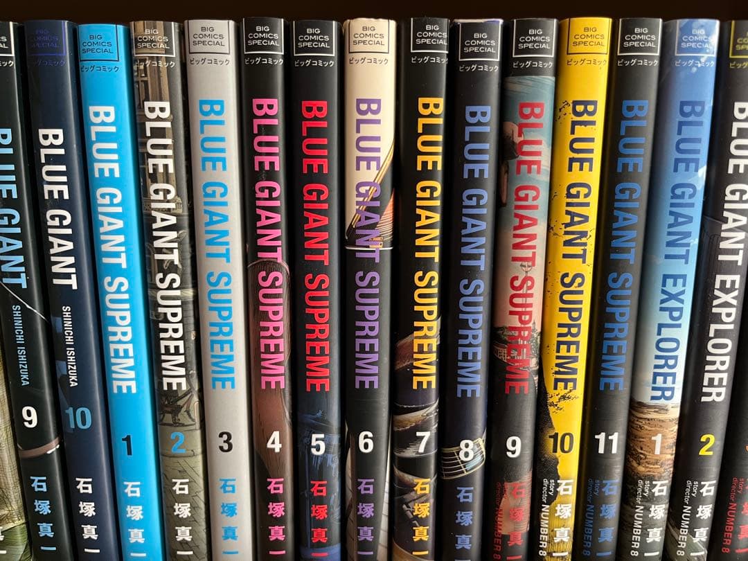 BLUE GIANT 全33巻+マイホームヒーロー　全26巻セット　ロム
