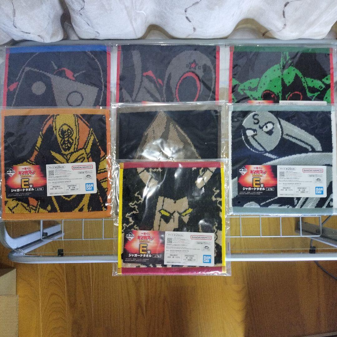 才次郎　くじ キン肉マン 完璧超人始祖編A賞 B賞abcdefコンプセット