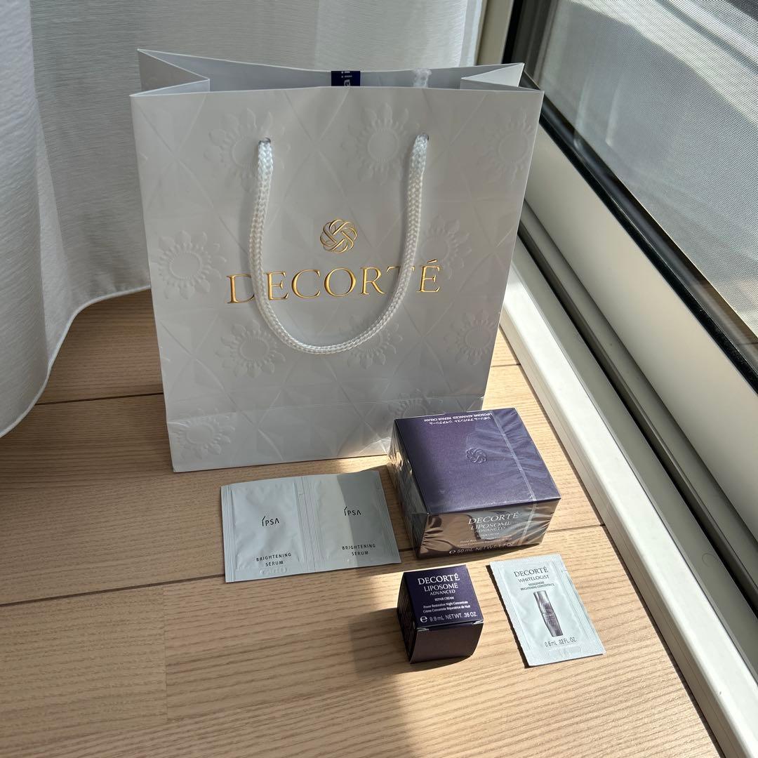 コスメデコルテ　リペアクリーム 持ち運びに便利ミニサイズとipsa 美容液セット