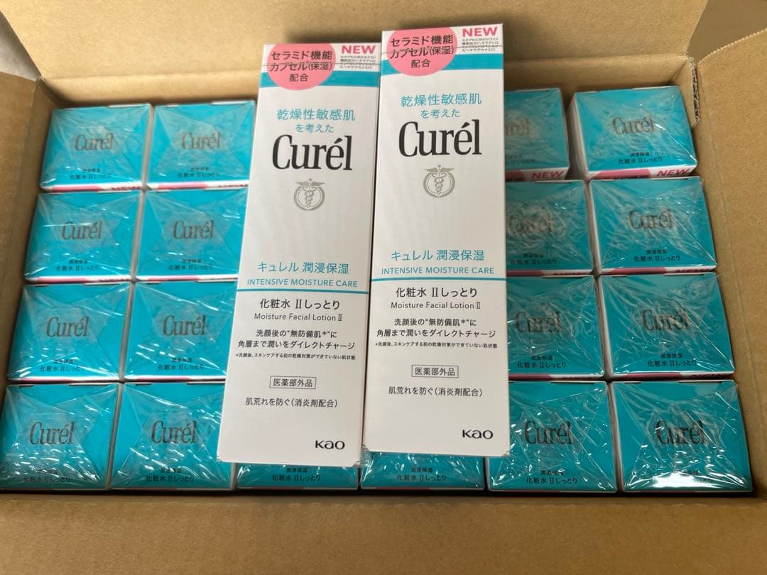 Curél 敏感肌用化粧水2番 24個入り 新製品
