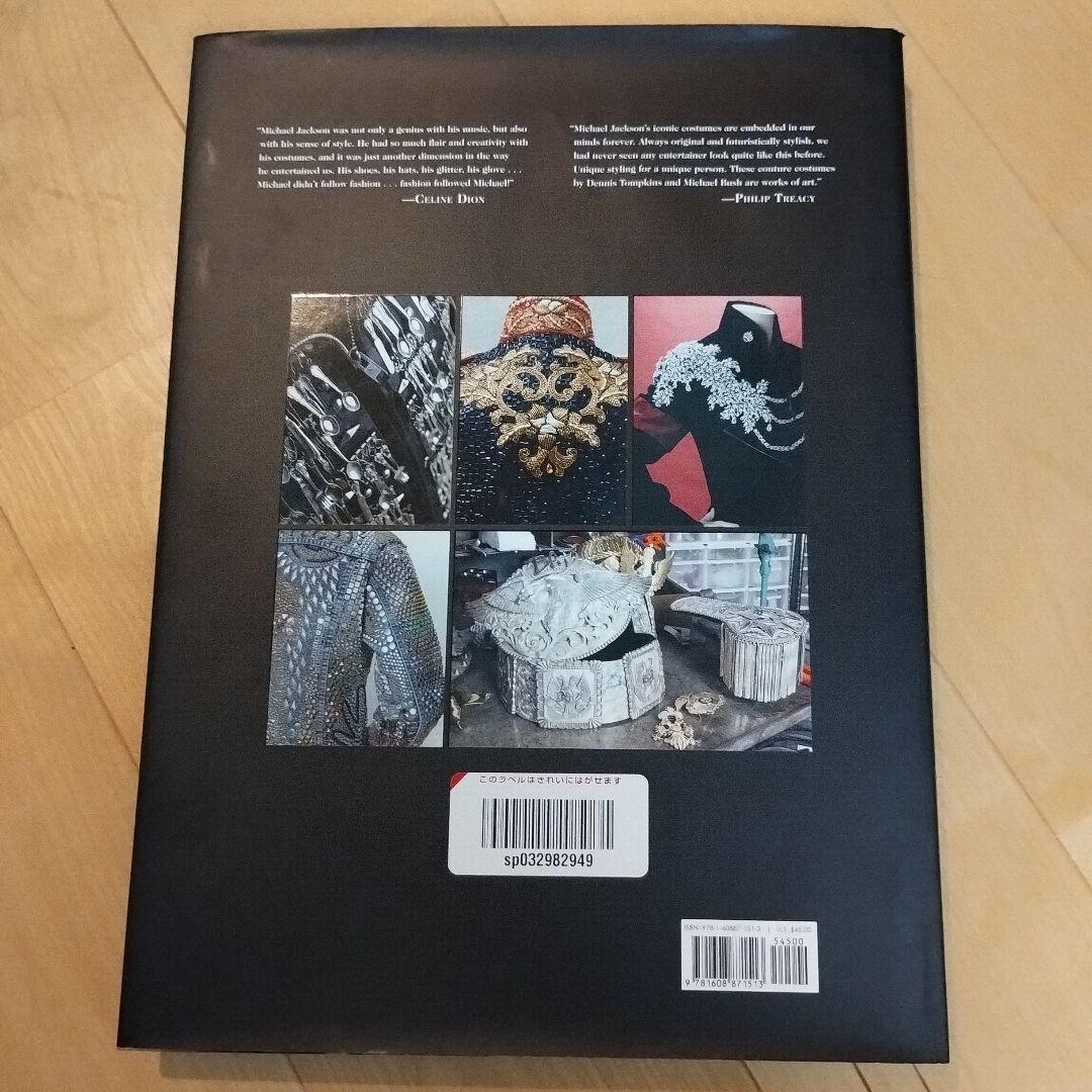 洋書 The King of Style Michael Jackson