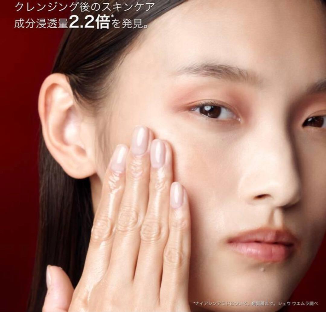 【新品】　ファイナルファンタジー クラッシュド ジェム ピンク　限定パッケージ