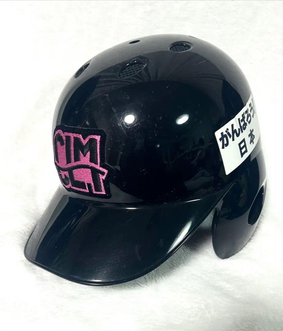 千葉ロッテマリンズ荻野貴司使用バッター用ヘルメット直筆サイン入り!!