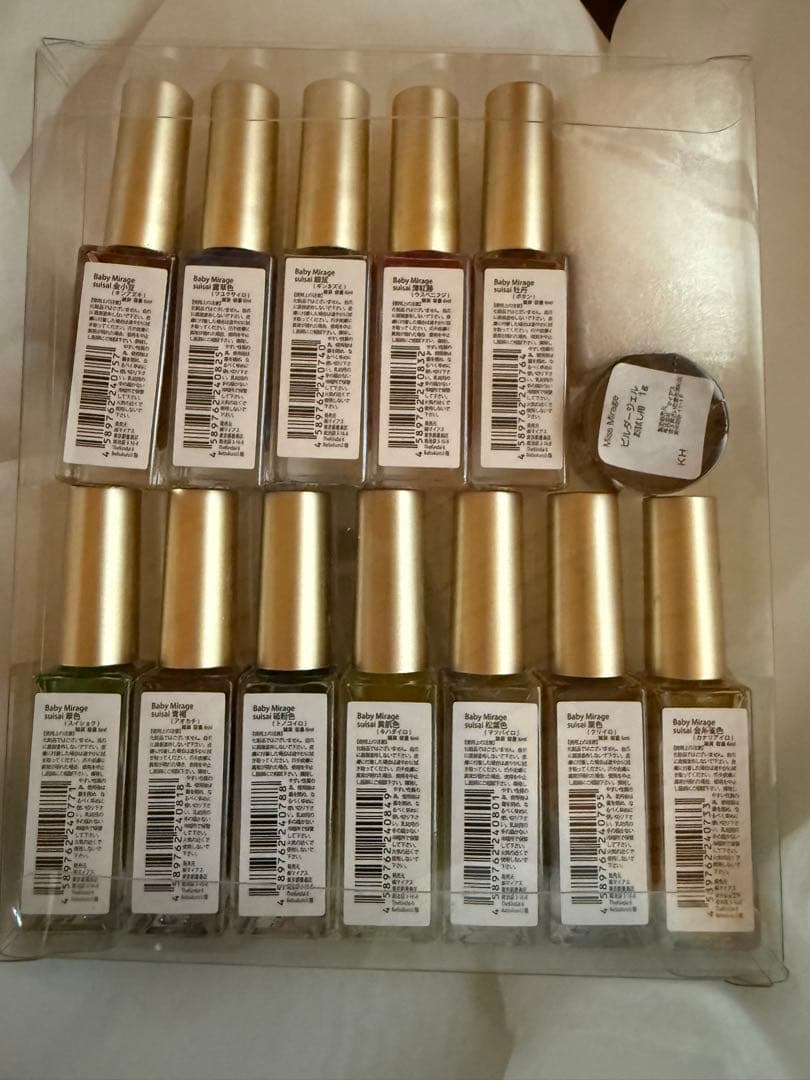 Baby Mirageインク12本&rieugel MAG4色セット