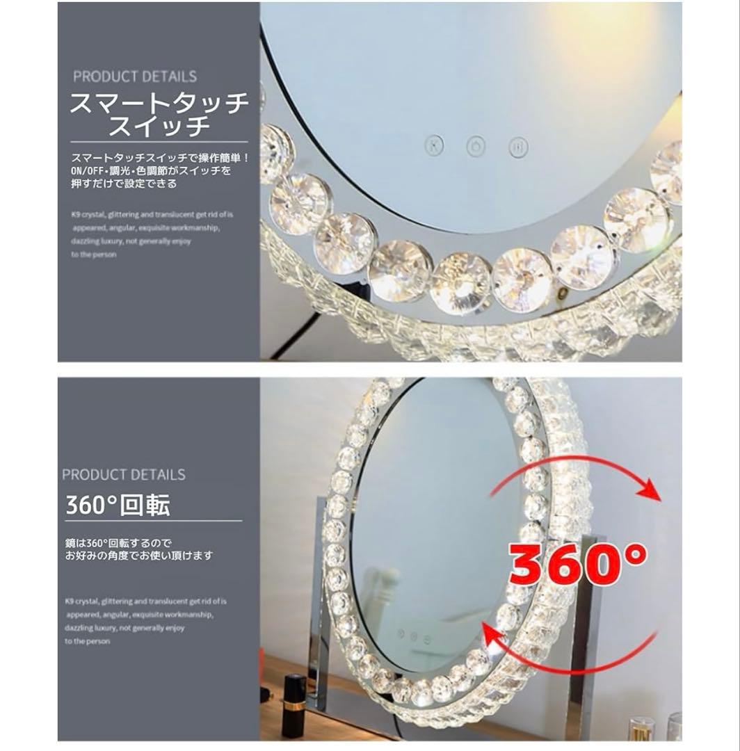 Ncolor 女優ミラー ハリウッドミラー ライト付き