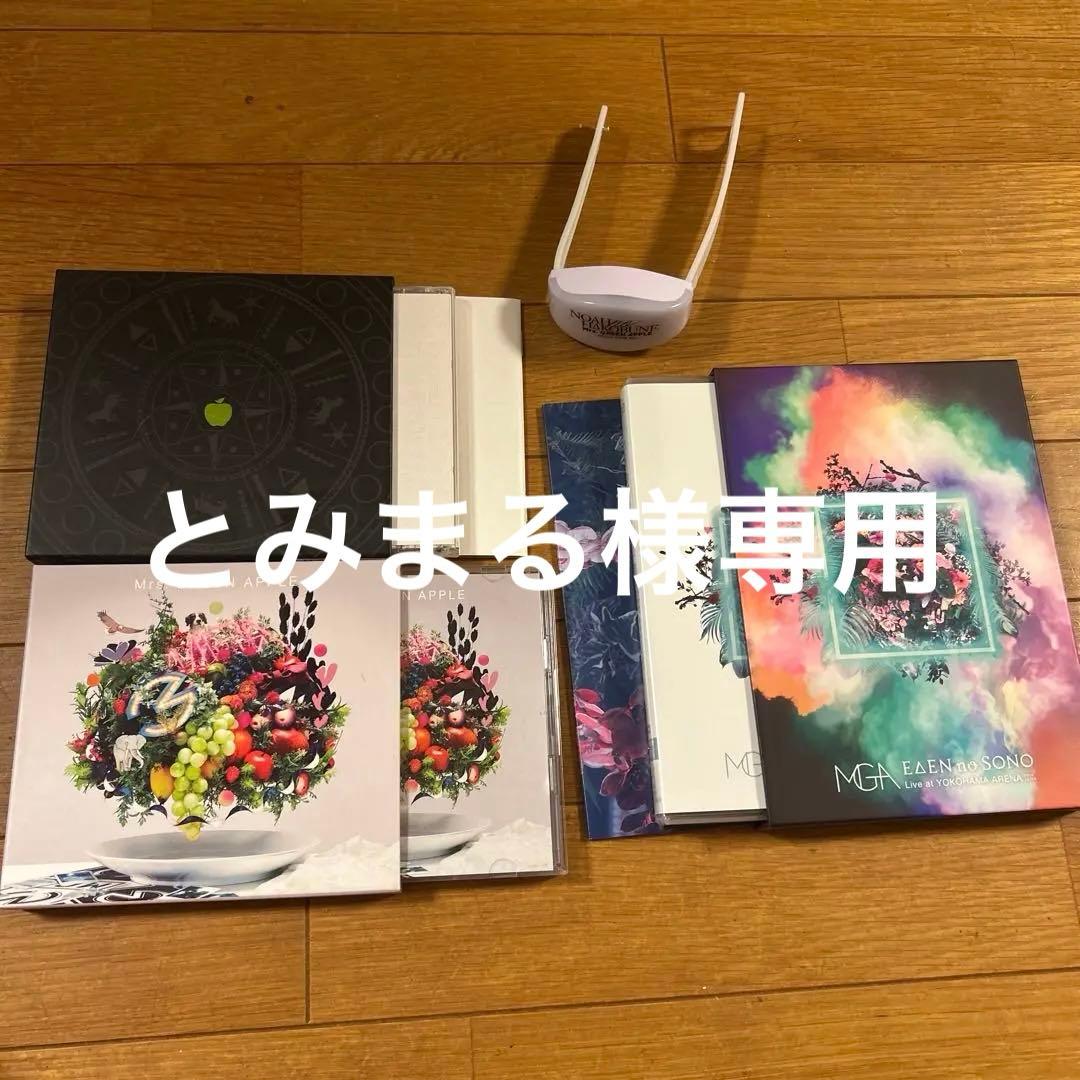 [とみまる]Mrs. GREEN APPLE 初回限定盤　まとめ売り