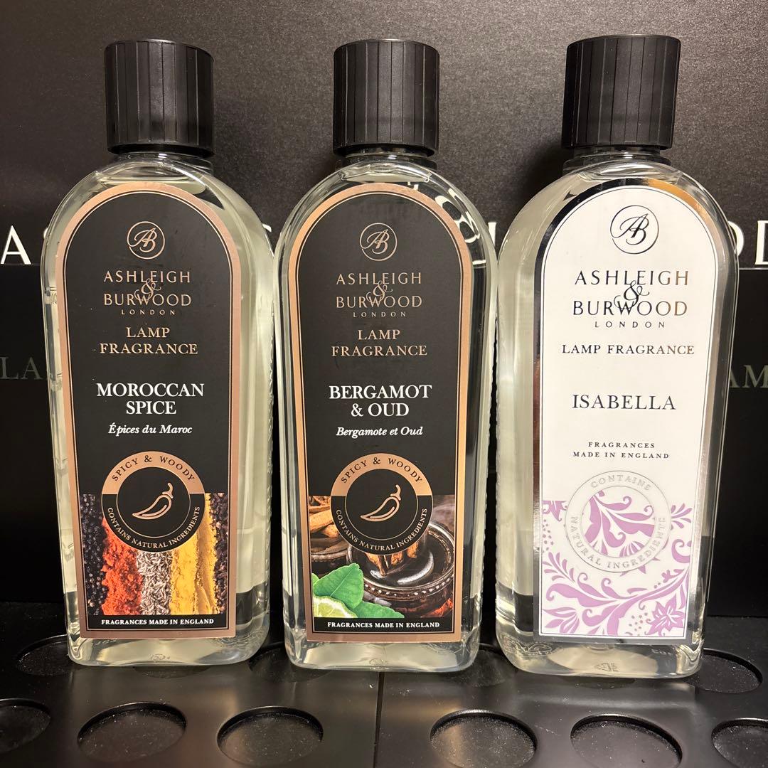 アシュレイ＆バーウッド　フレグランスオイル500ml3本セット♪