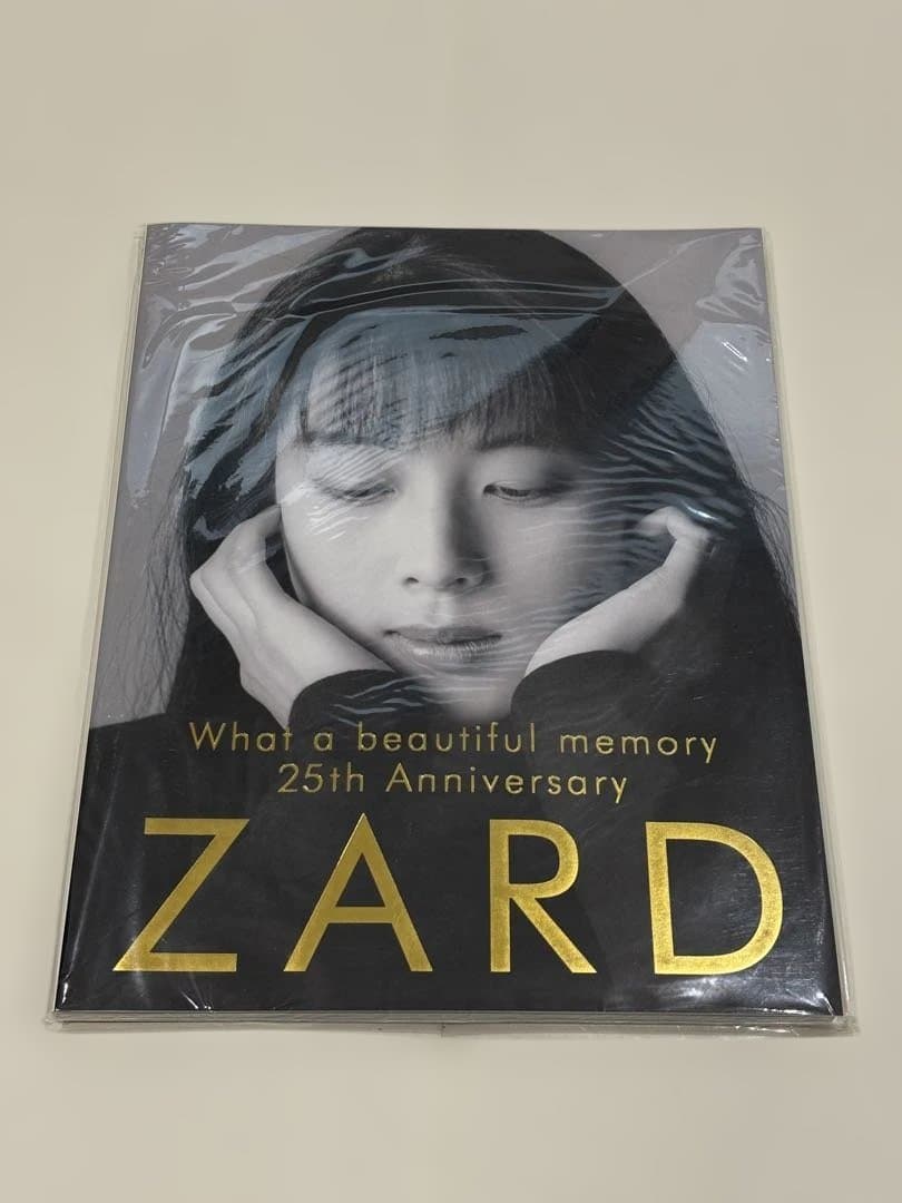 ZARD 25th Anniversary パンフレット 坂井泉水