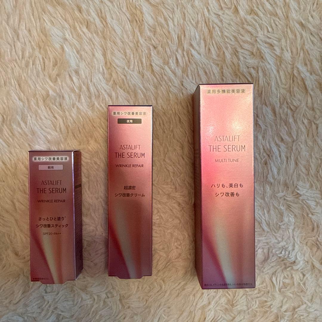 ASTALIFT ザ・セラムシリーズ　スキンケア美容液3点セット