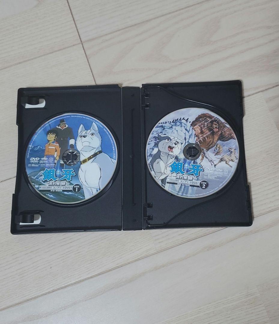 【初回限定生産】銀牙　流れ星銀　銀牙伝説　コンプリートDVD　4枚組
