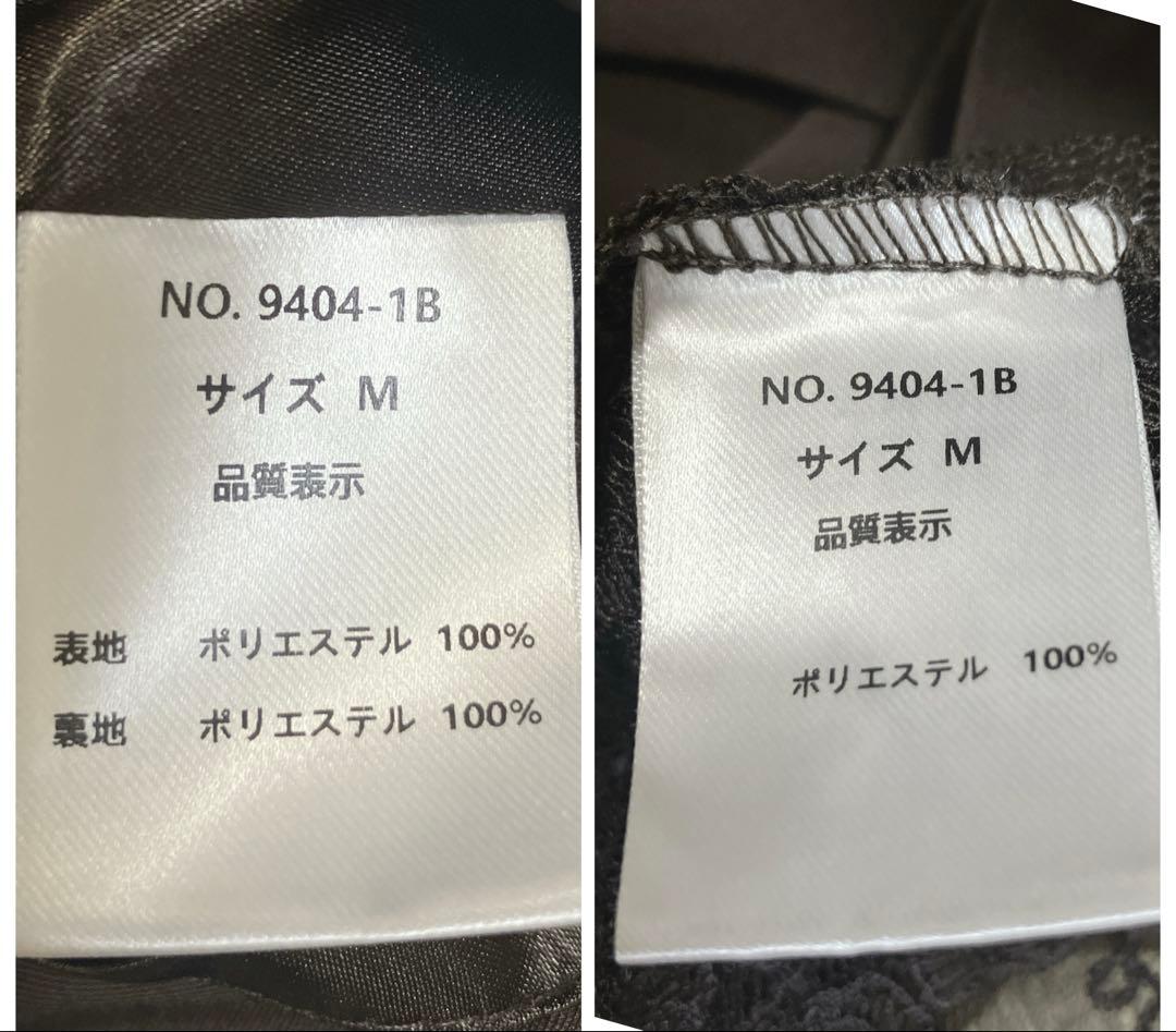 人気　ニアナ　マルチレイヤードセットドレス ブラウン　M