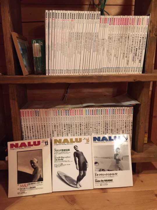 NALU雑誌
