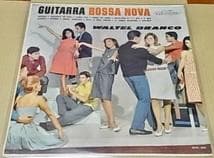 BRA63年レア！Waltel Branco/GuitarraBossaNova