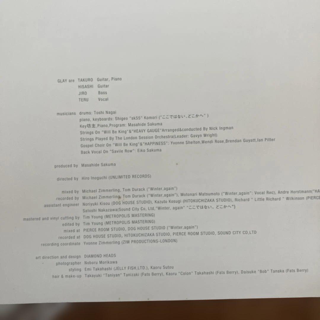 GLAY HEAVY GAUGE アナログ盤 レコードLP 2枚組 非売品