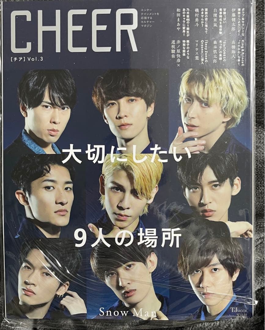 Man雑誌10点　纏め売り